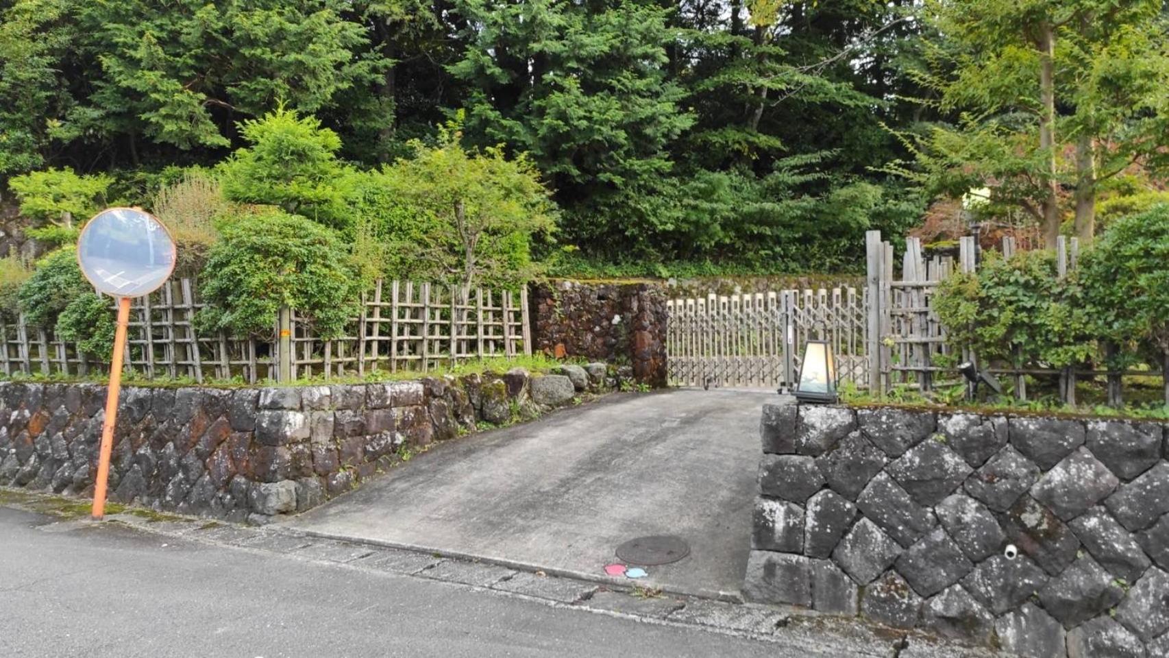 Willa Ek House Hakone Shushinso 箱根修身荘 Zewnętrze zdjęcie